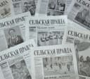 Канал Михайловский информационный центр (газета "Сельская правда") в MAX