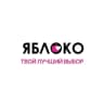 MAX-канал ЯБЛОКО Сеть техники Apple, Android