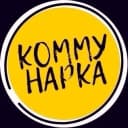 Канал Коммунарка в MAX