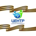 Канал МКУ "Центр ППМиСП" г. Воркуты в MAX