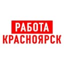 Канал Работа в Красноярске в MAX