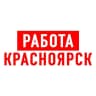 MAX-канал Работа в Красноярске