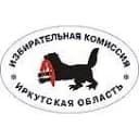 Канал Избирательная комиссия Иркутской области в MAX