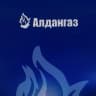 MAX-канал ООО "Алдангаз"