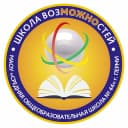 Канал МАОУ «СОШ № 44» г. Перми в MAX