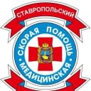 Канал ГБУЗ СК "СККССМП" в MAX