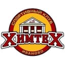 Канал Спортивный клуб ИГХТУ в MAX