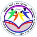 Канал МБОУ НШ с. Косыревка в MAX
