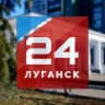 MAX-канал Луганск 24