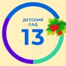 MAX-канал "Калинкаособыедети"