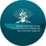 MAX-канал Министерство труда и социального развития Республики Адыгея