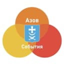 Канал АЗОВ СОБЫТИЯ в MAX