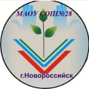 Канал МАОУ СОШ № 28 в MAX