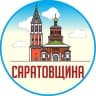 MAX-канал Саратовщина