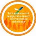 Канал Тагилстроевский центр социального обслуживания в MAX