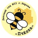 Канал МКДОУ №33 г.Кирова в MAX