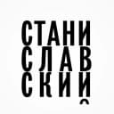 Канал Театр «Станиславский.com» в MAX