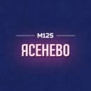 Канал Ясенево М125 в MAX