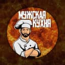Канал MEAT l Мужская кухня в MAX