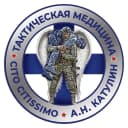 Канал УЦТМ | ТАКТИЧЕСКАЯ МЕДИЦИНА в MAX