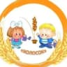 MAX-канал МКДОУ д/с №13 "Колосок"
