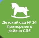 Канал ГБДОУ №24 Приморского района в MAX