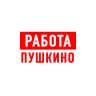 MAX-канал Работа в Пушкино Королев