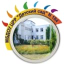 Канал МБДОУ "ЦРР - детский сад N 184" в MAX