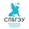MAX-канал ФБТДиЭБ СПбГЭУ
