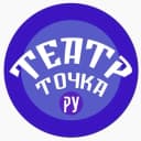 Канал Театр "Точка Ру" в MAX