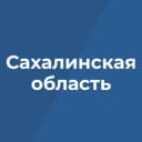Канал Правительство Сахалинской области в MAX