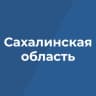 MAX-канал Правительство Сахалинской области
