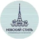 Канал УК "НЕВСКИЙ СТИЛЬ" в MAX