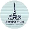 MAX-канал УК "НЕВСКИЙ СТИЛЬ"