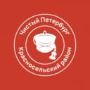 Канал Красносельское РЖА в MAX