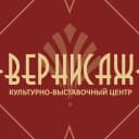 Канал КВЦ ВЕРНИСАЖ в MAX