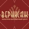 MAX-канал КВЦ ВЕРНИСАЖ