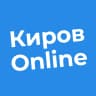 MAX-канал Киров Online | Новости Кирова | Кирово-Чепецк | Вятские Поляны | Слободской | Котельнич | Омутнинск | Советск | Яранск | Зуевка | Белая Холуница