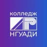 MAX-канал Колледж НГУАДИ