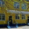 MAX-канал Детский сад № 20 Ачинский округ