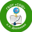 Канал ГБОУ СОШ с.п. Долаково в MAX