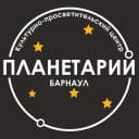 Канал Барнаульский планетарий в MAX