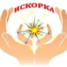 MAX-канал МБДОУ "Детский сад общеразвивающего вида  N 14 "Искорка", г. Котлас