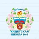 Канал МБОУ "ДСОШ № 1 (КШ) в MAX
