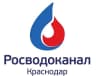 MAX-канал Росводоканал Краснодар