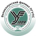 Канал Великолукский филиал ПГУПС в MAX