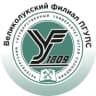 MAX-канал Великолукский филиал ПГУПС