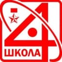 Канал МБОУ СОШ №4 им.Л.Г.Осипенко в MAX