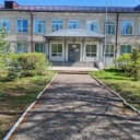 Канал Муниципальное бюджетное общеобразовательное учреждение средняя школа №5 в MAX