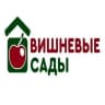 MAX-канал ООО "УК "ВИШНЕВЫЕ САДЫ"